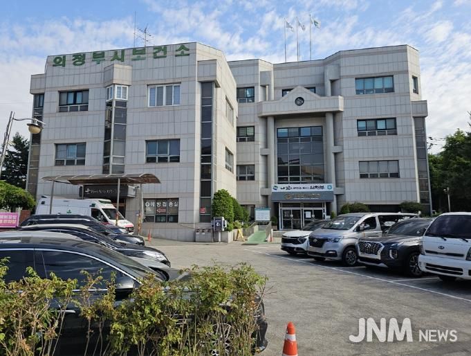 의정부시 보건소, 어르신 맞춤형 건강 지원 앞장