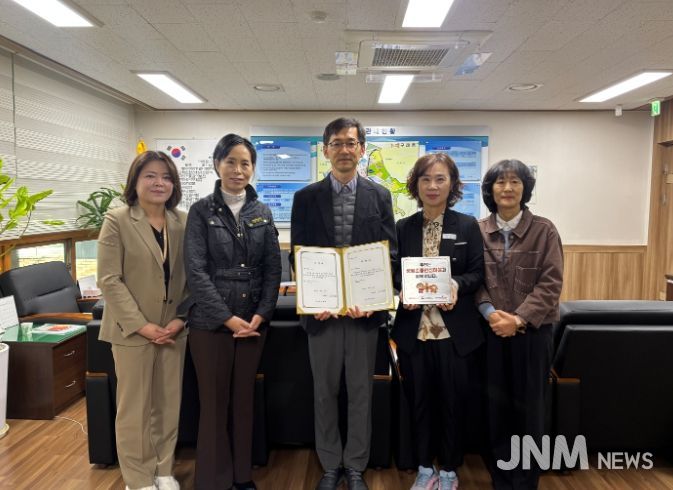 구래동 행정복지센터 생명존중안심마을 참여서약식