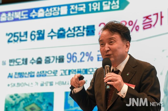 수도권 기업 투자유치 설명회