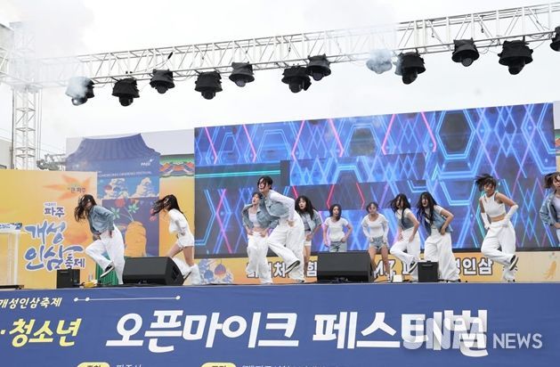 활동사진