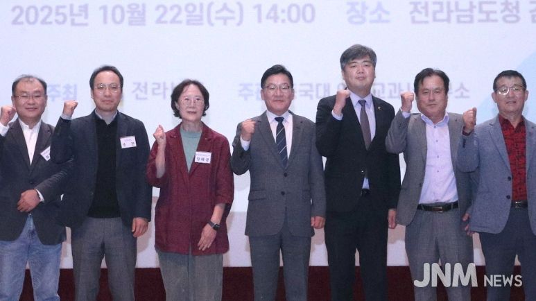 밀리환초 학술대회