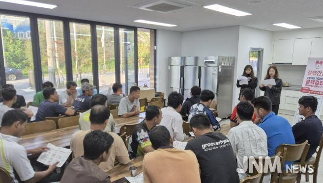괴산군, 외국인 계절근로자 결핵예방 교육 실시