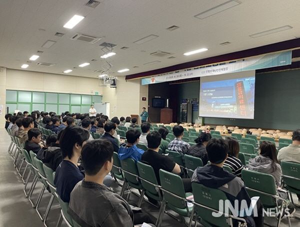 전 직원 대상 심폐소생술 교육