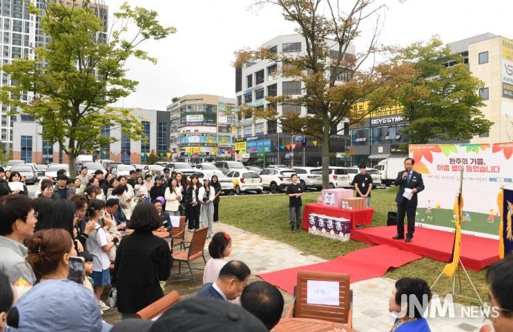 정신건강의날기념축제성료