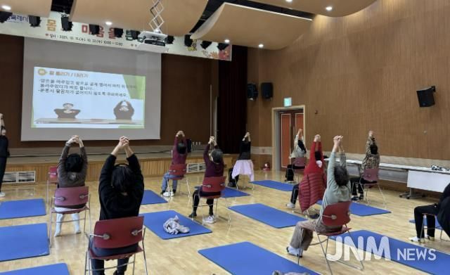 화성특례시가 22일 암생존자 통합지지 프로그램을 운영하고 있다
