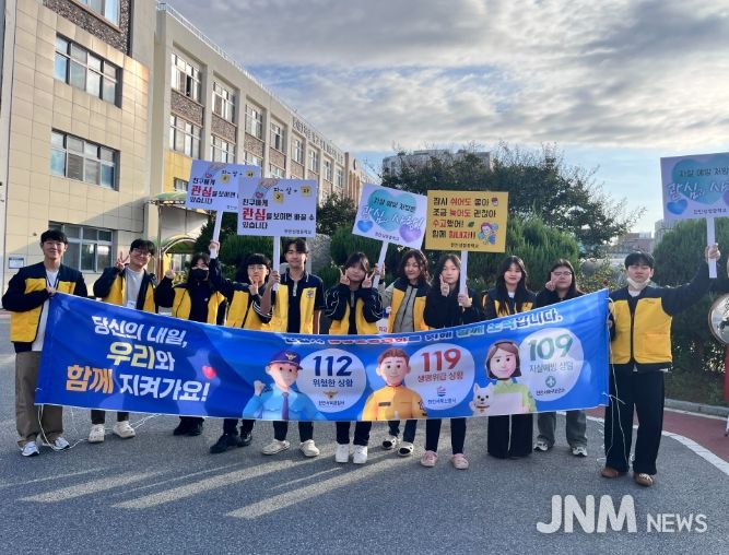 ‘자살예방 홍보·캠페인’ 추진