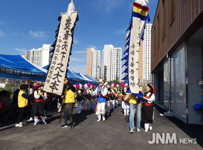 청주시 자원봉사센터, 자원봉사 재능나눔 문화축제