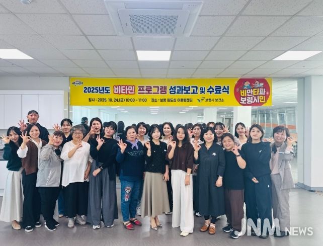 성인 비만 프로그램 운영