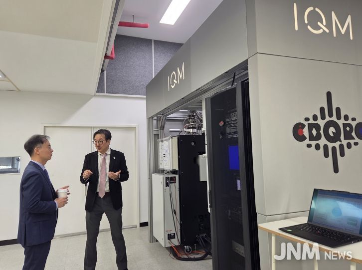 충북, 이복원 경제부지사, 양자컴퓨터 구축 현장 방문