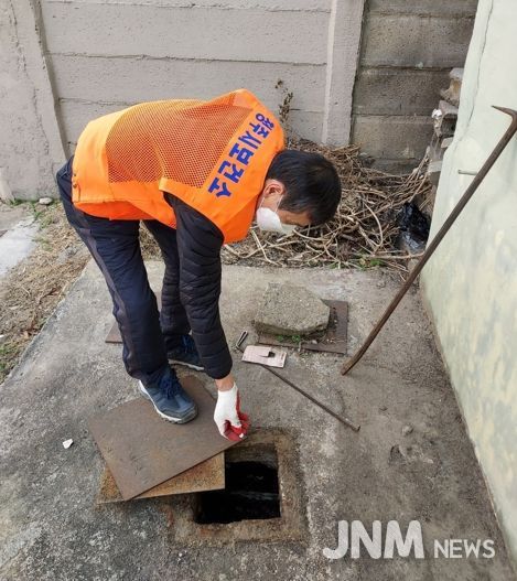 청주시 보건소, 동절기 모기 유충 방제 사업 추진