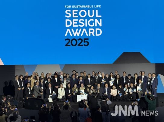 서울디자인어워드