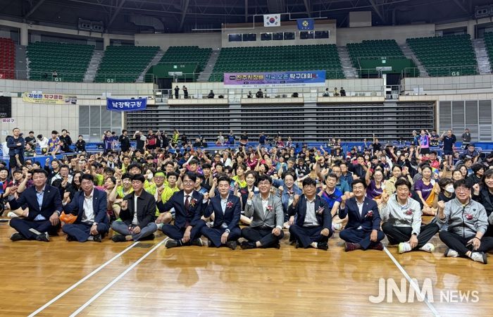 ‘제36회 진주시장배 전국 오픈탁구대회’성황리 개최