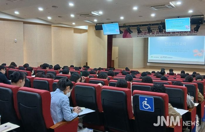 대구시, 지역 의료기관 결핵관리 역량 강화 나선다