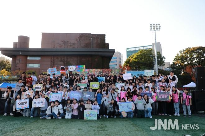 오해스러운 페스티벌