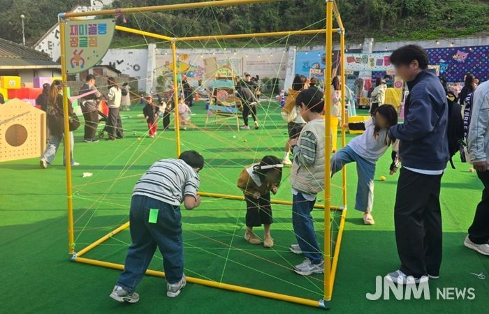 청주시 원도심골목길축제 ‘가을:집,대성’ 성료