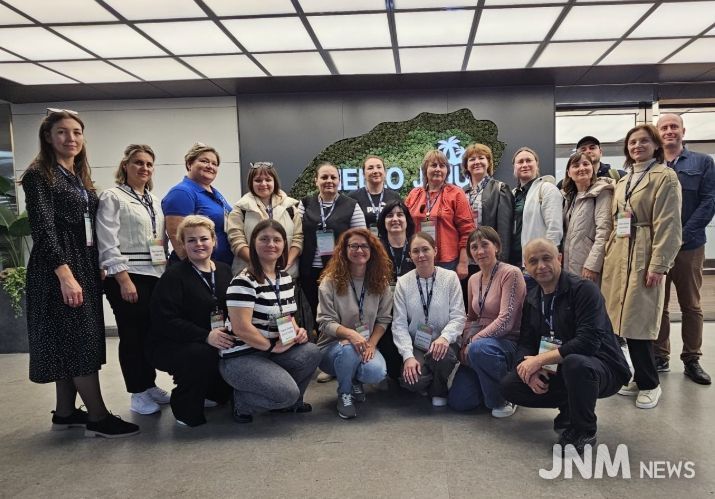 2025년 교류협력국(몰도바공화국) 교원 초청 디지털 교육 연수