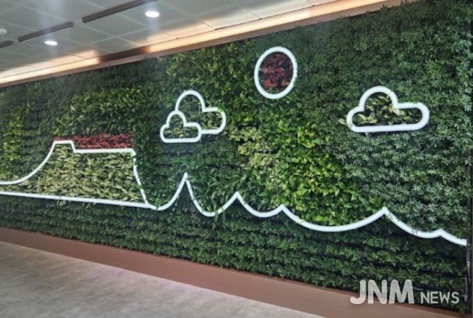 성산읍사무소 실내정원