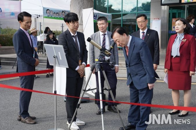 꿈돌이사이언스페스티벌 성료