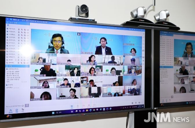 시험지구 및 일반고 교감대상 수능 운영 점검 회의