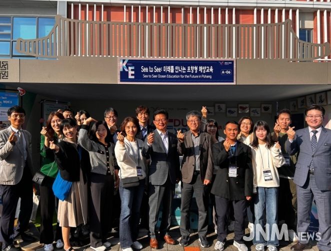 「K-EDU EXPO」 전시․체험 부스 운영