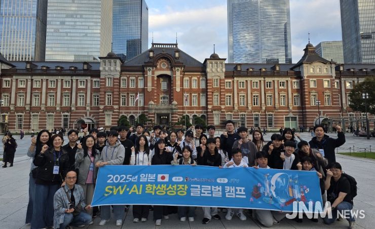 전북 학생들, 일본에서 AI·SW의 미래를 만나다