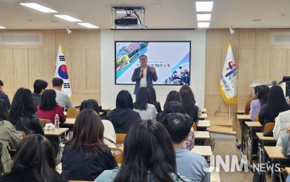 전라남도교육청, 특수교육 지원체계 담당자 연수