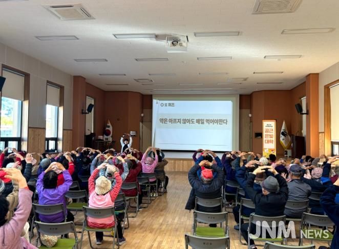 횡성군, 노인대학 어르신‘올바른 투약관리 교육’추진