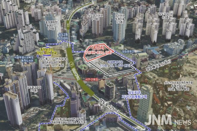 상도지구 지구단위계획 구역 위치도