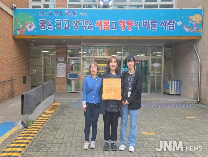 인천정각초등학교 치매 극복 선도학교 신규 지정