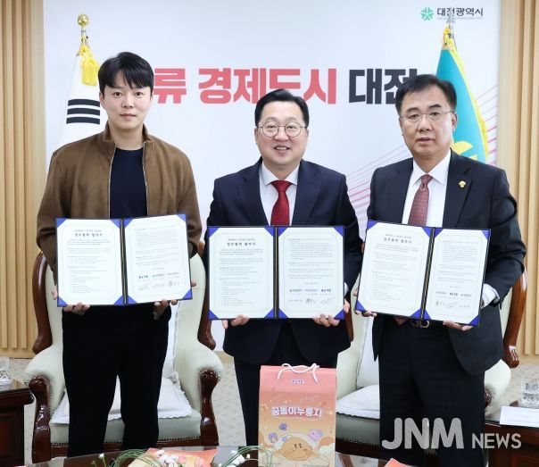 “바삭함에 귀여움 더했네”꿈돌이 누룽지 출시