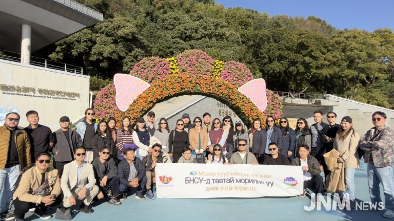 창원특례시,‘몽골 문화교류단’창원 명소 팸투어 큰 호응