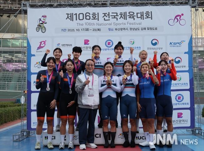 나주시, 제106회 전국체육대회서 ‘직장운동경기부’ 맹활약