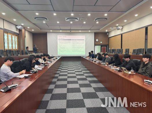 거제시, '26년 지방공기업 경영평가 대비 실무교육 실시