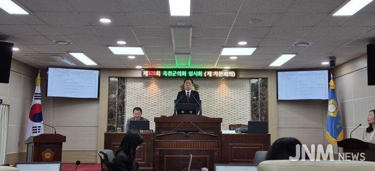 제328회 옥천군의회 임시회 개회