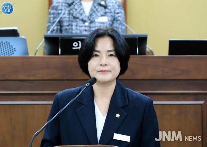 양평군의회 윤순옥 의원