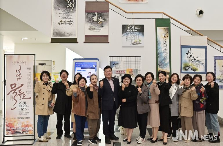 서구의회, 유휴공간이 예술로 물들다