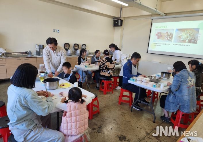 학부모힐링연수