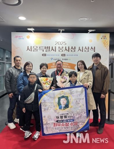 최우수상 이병열봉사자