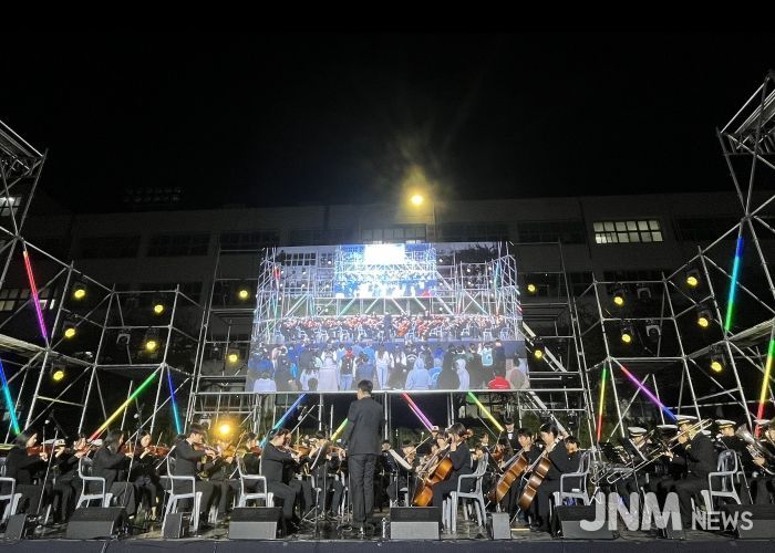 영도구립 청소년오케스트라, 제80회 해양대학교 축제(靑流) 전야제 공연 참여