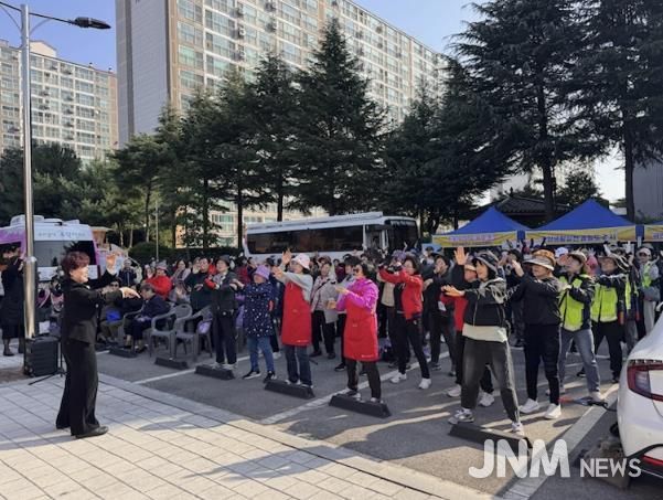 우리동네 건강걷기 행사