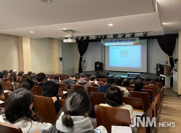 2025년 배회·실종 치매환자 발견 모의훈련