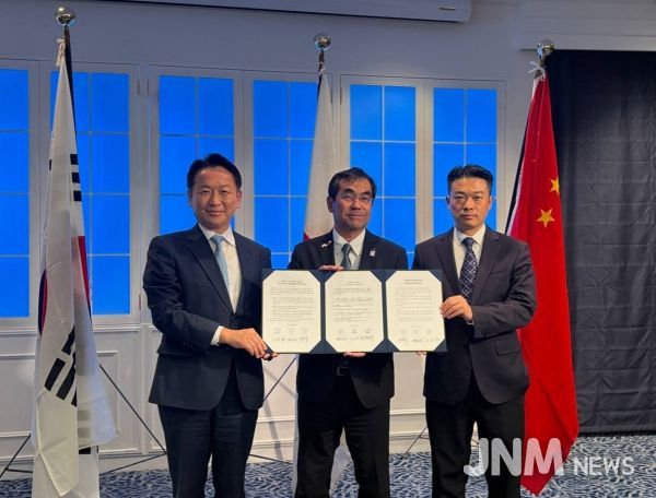 3지역 우호교류회의