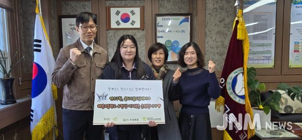 고3 수험생 마음을 어루만지는 따뜻한 손길