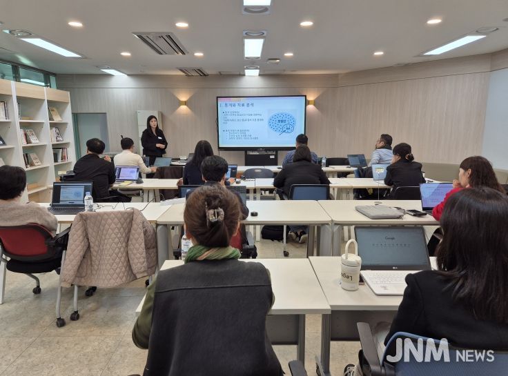 ‘2025 후반기 데이터 분석 원데이 클래스’ 운영