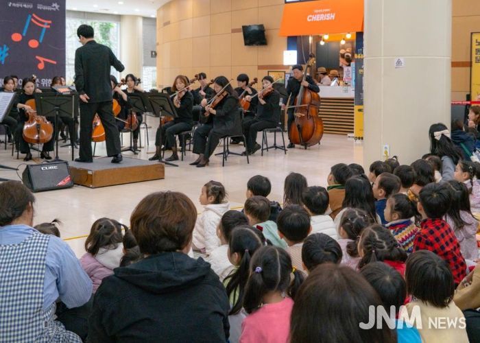 로비콘서트 <엄마와 아기를 위한 오케스트라>