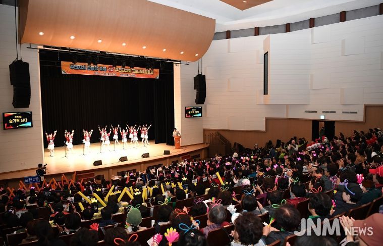 부산 동래구, 2025 주민자치 한마당 축제 성황리 마치다