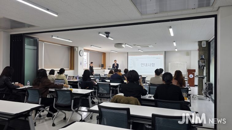 충북교육청, 진로교육지원단 역량강화 연수