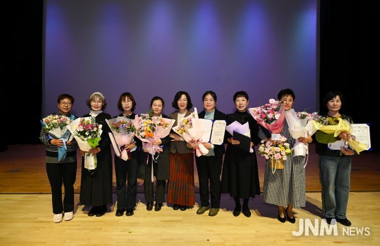 제3회 남원시 요양보호사의날 행사