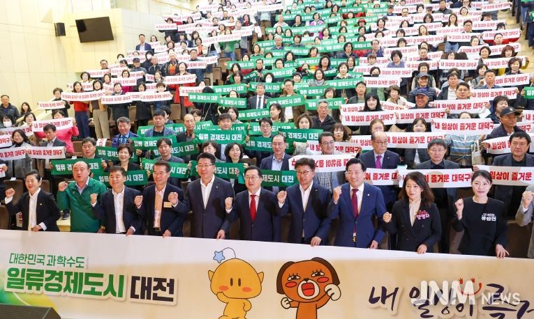 “교통․문화 등 대덕구 현안 가시화해 나갈 것”