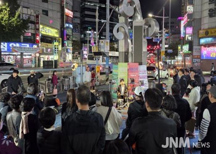 부산 북구, 10월 문화가 있는 날 <수요버스킹클럽> 개최